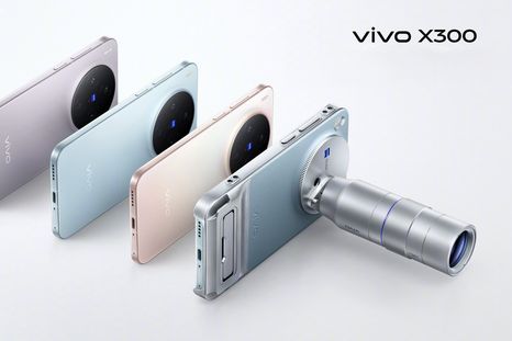 El Vivo X300 Pro será compatible con el lente teleconvertidor Zeiss 2.35x, pensado para potenciar la fotografía móvil. El Vivo X300 Pro será compatible con el lente teleconvertidor Zeiss 2.35x, pensado para potenciar la fotografía móvil.