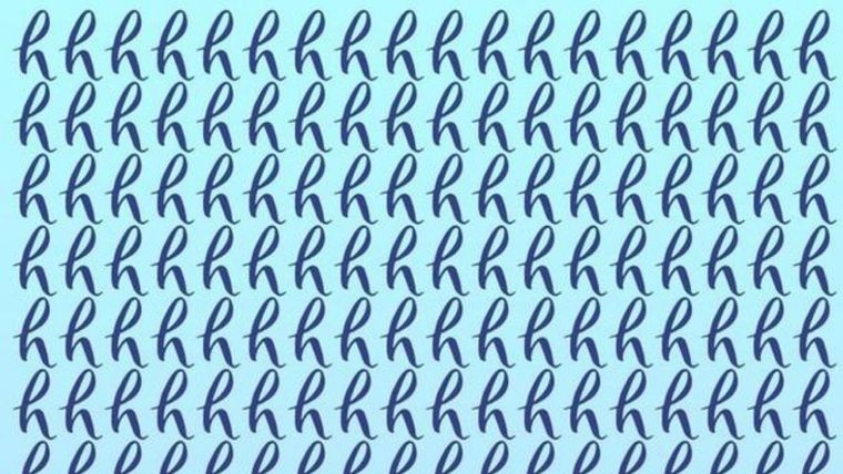 El acertijo visual de hoy es uno de los más difíciles de resolver Foto: Archivo MDZ