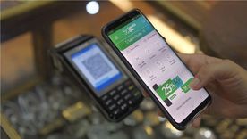 Descuentos de Cuenta DNI en junio