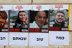 El rescate se produjo ocho meses después de que comenzara la guerra en Gaza. Foto: GETTY IMAGES