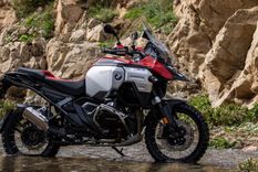 Este es el precio de la nueva moto de BMW Foto: BMW