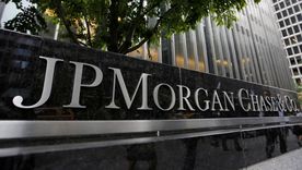 El banco de inversión JP Morgan advirtió sobre la necesidad de ampliar el consenso político al programa económico y se ajusta el régimen cambiario, luego de vital apoyo de Estados Unidos. El banco de inversión JP Morgan advirtió sobre la necesidad de ampliar el consenso político al programa económico y se ajusta el régimen cambiario, luego de vital apoyo de Estados Unidos.