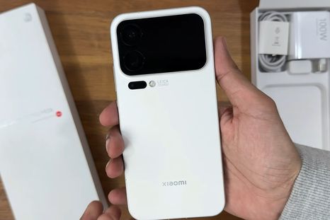 Xiaomi 17 Pro Max. Xiaomi 17 Pro Max.