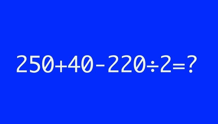 Pon a prueba tu nivel de inteligencia con este acertijo matemático Foto: Archivo MDZ