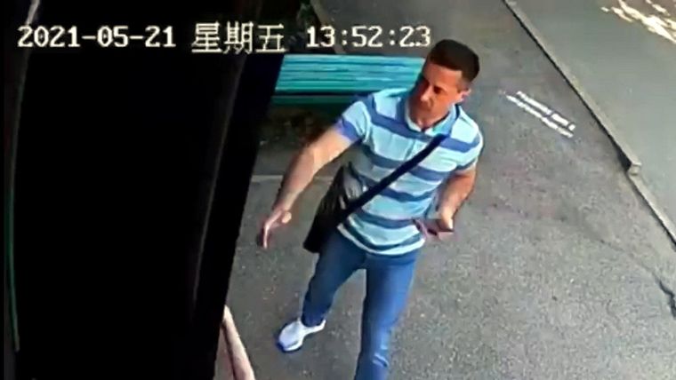 Foto: Captura de pantalla