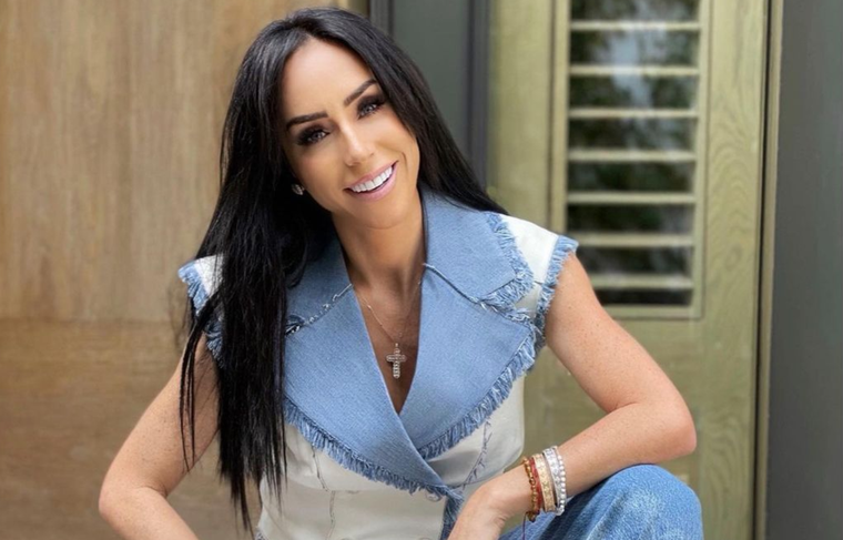 Inés Gómez Mont nació el 29 de julio de 1983.