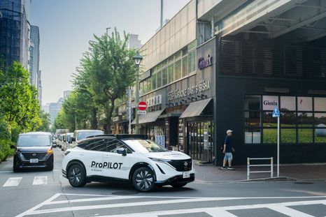 Nissan presenta el ProPILOT del futuro: inteligencia artificial y LiDAR para conducción autónoma urbana Nissan presenta el ProPILOT del futuro: inteligencia artificial y LiDAR para conducción autónoma urbana