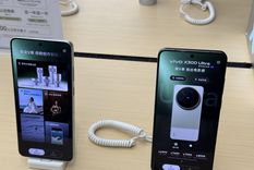 Vivo X300 Ultra: el teléfono con el módulo de cámara más pro.