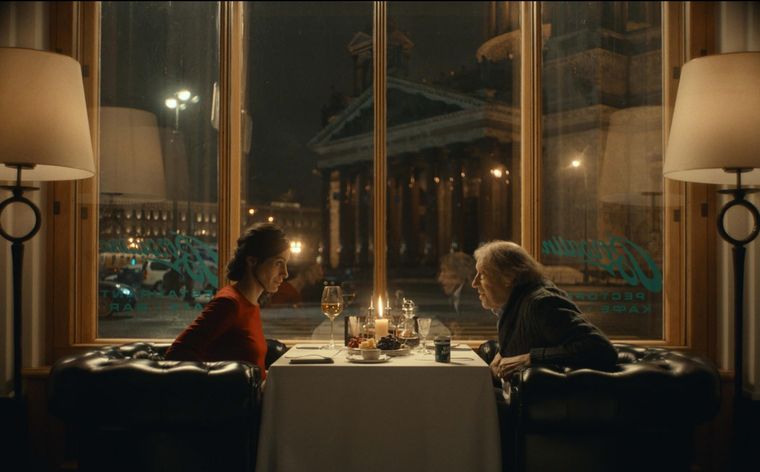 The Antique. The Antique.