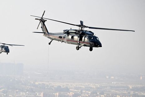 Los funcionarios diplomáticos en Bagdad fueron informados de que Israel está listo para lanzar una operación militar en Irán. Los funcionarios diplomáticos en Bagdad fueron informados de que Israel está listo para lanzar una operación militar en Irán.