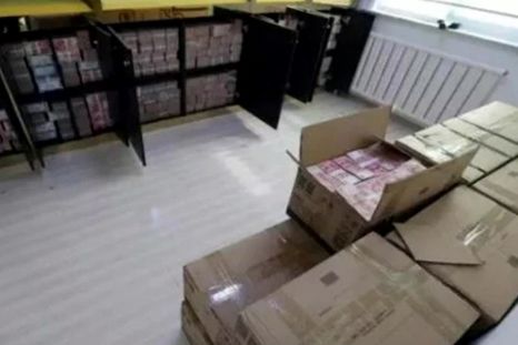 Estaba desocupada y escondía 30 millones de dólares en su casa