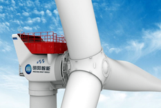 Los molinos chinos son gigantescos. Foto: Myse.