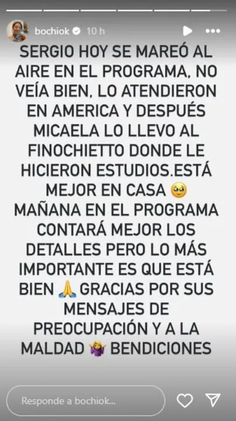  Silvia Lapegüe, la esposa del conductor de canal América, compartió un mensaje en sus redes sobre el malestar que sufrió su esposo. Silvia Lapegüe, la esposa del conductor de canal América, compartió un mensaje en sus redes sobre el malestar que sufrió su esposo.