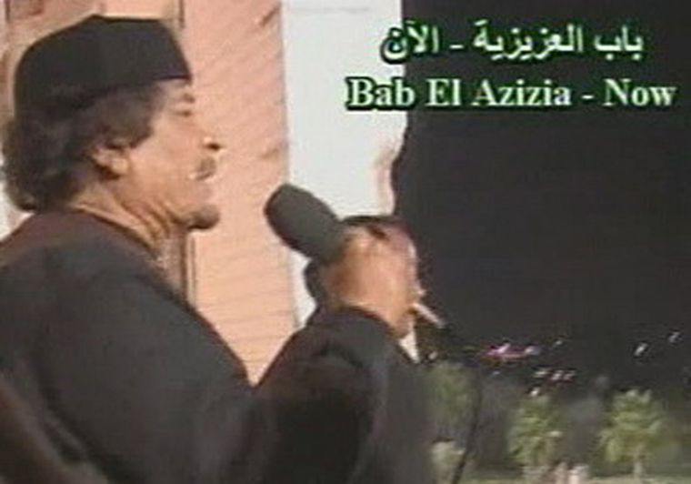 Ex dictador Muammar Gadafi.