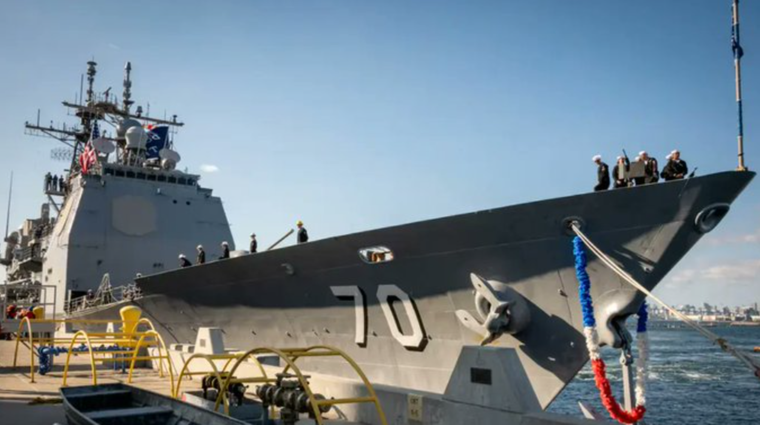 Estados Unidos sumará nuevos buques en el mar Caribe.