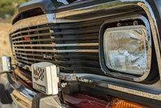 Jeep Cherokee 1980 Golden Hawk