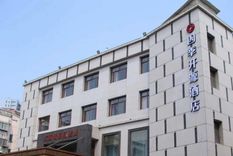 reducido a escombros: asi quedo un hotel en china que se derrumbo