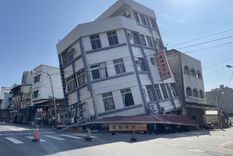 El terremoto ocurrió en la madrugada del miércoles Foto: Shutterstock