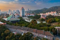 Universidad de Xiamen, provincia de Fujian, China.