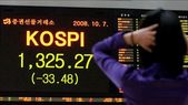 Las bolsas asiáticas lideraron las bajas globales este martes, por el impacto de los activos tecnológicos. Las bolsas asiáticas lideraron las bajas globales este martes, por el impacto de los activos tecnológicos.