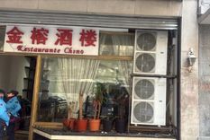 El ataque ocurrió en un local gastronómico ubicado sobre Avenida de Mayo al 600, en Monserrat.&nbsp;