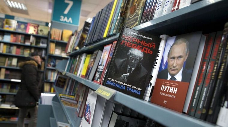 Los libros de Rusia no se venden en Ucrania. Foto: WhasingtonExaminer.