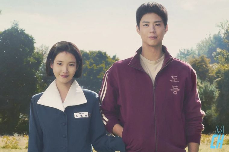 La nueva serie de Netflix que promete conmover a todos. Foto: Netflix