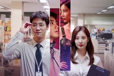 La película coreana que no te puedes perder Foto: Netflix