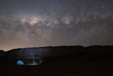 Astroturismo en Córdoba Foto: Córdoba Turismo