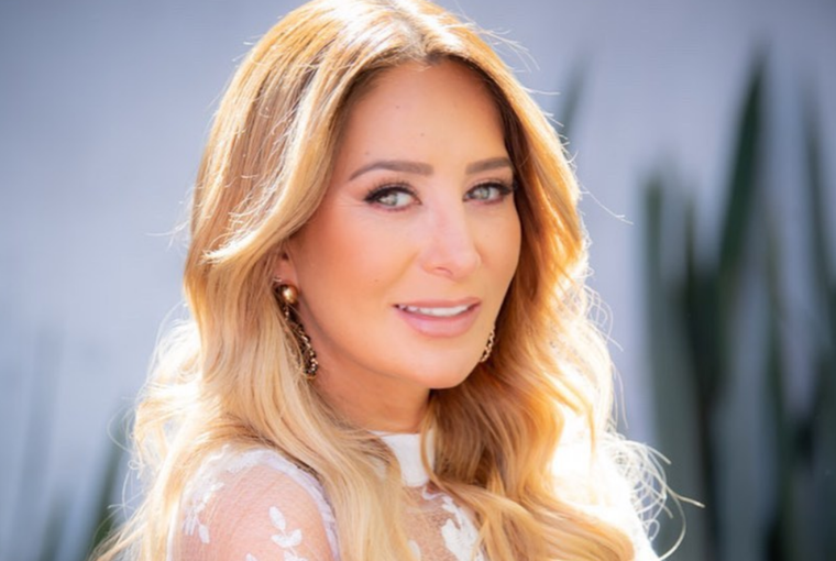 El nombre completo de la actriz es Rosalba Geraldine Bazán Ortiz