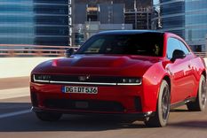 Dodge Charger 2026&nbsp;