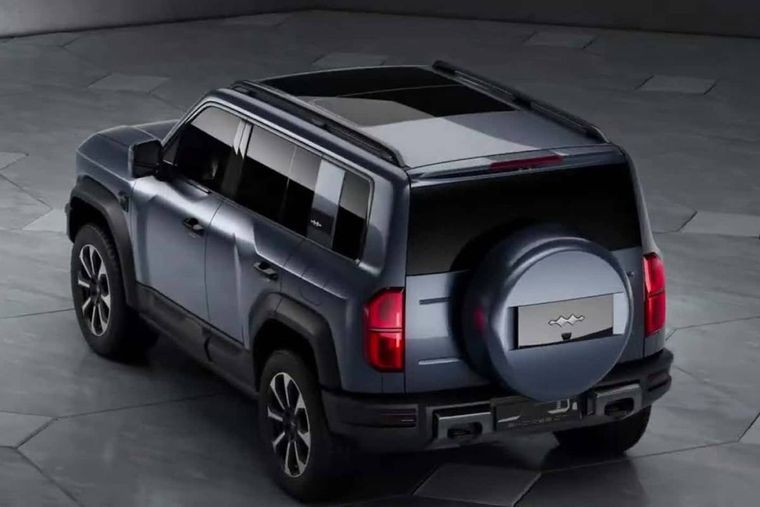 Fang Cheng Bao Leopard 5