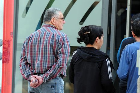 Se espera un aumento del 1,9% para octubre: la jubilación mínima de Anses subiría a $396.304,88 con bono incluido. Se espera un aumento del 1,9% para octubre: la jubilación mínima de Anses subiría a $396.304,88 con bono incluido.