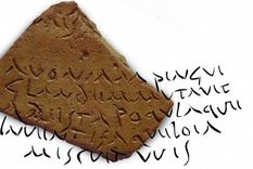 ánfora poema Virgilio El hallazgo arqueológico es el primero de su tipo. Foto: Efe.