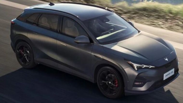 ARCFOX llega a la Argentina: la nueva apuesta premium de BAIC para la movilidad eléctrica ARCFOX llega a la Argentina: la nueva apuesta premium de BAIC para la movilidad eléctrica