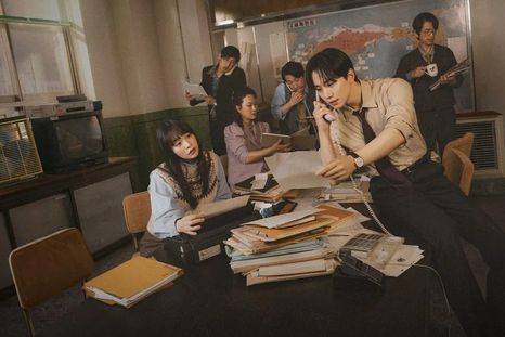 Una serie atractiva. Una serie atractiva.