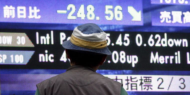 La bolsa de Tokio sigue en baja Foto: EFE
