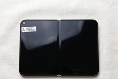 La llegada del iPhone Fold al sector de consumo masivo iniciará una nueva etapa de diseño para los dispositivos lógicos de Apple.