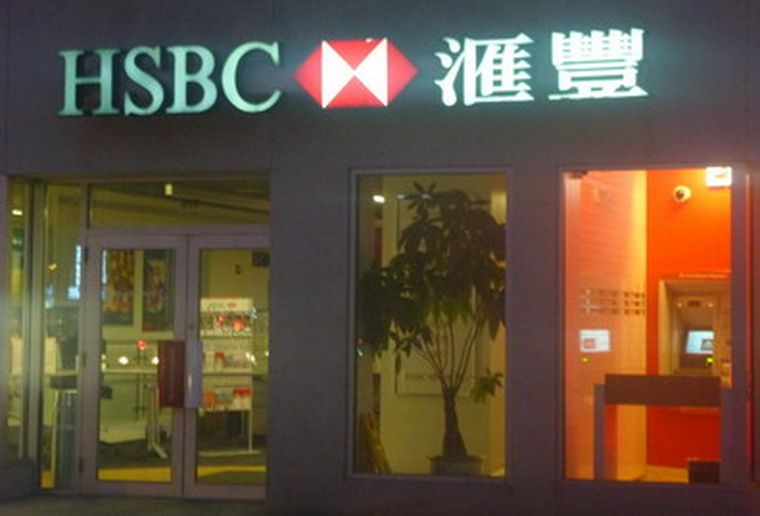 Un banco en China Town, manhattan. Foto: MDZ