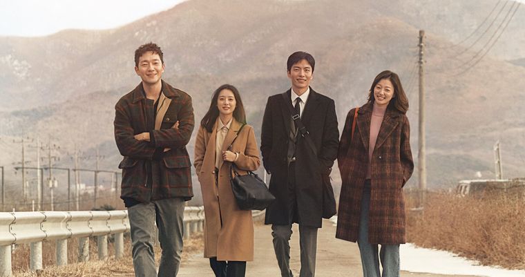 La serie coreana que no te querrás perder. Foto: Netflix.