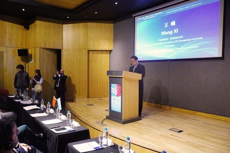 Ofrecieron una oficina para que China se instale en Mendoza Ofrecieron una oficina para que China se instale en Mendoza