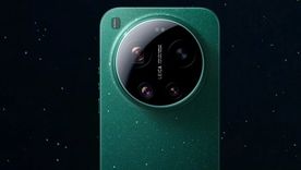 Xiaomi 17 Ultra: un nuevo módulo que promete fotografía profesional Xiaomi 17 Ultra: un nuevo módulo que promete fotografía profesional