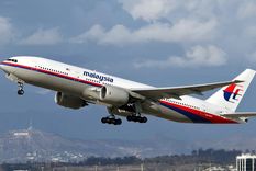 El avión, en una imagen tomada unos meses antes de la desaparición. Foto: Wikipedia.