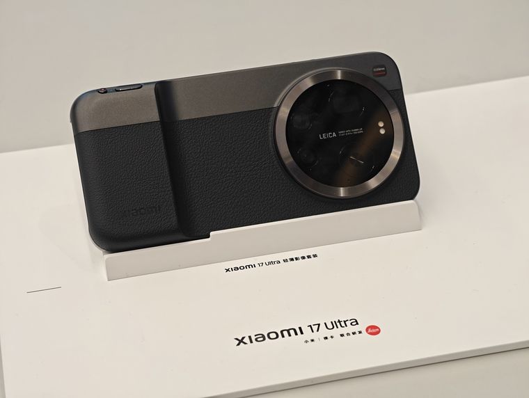 Usuarios detectan fallas físicas en el Xiaomi 17 Ultra, el teléfono premium de Xiaomi. Usuarios detectan fallas físicas en el Xiaomi 17 Ultra, el teléfono premium de Xiaomi.