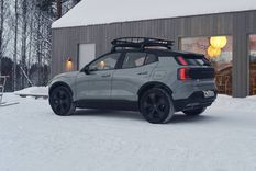 Volvo EX30 Cross Country