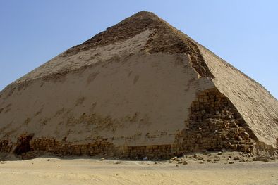 MDZol | Foto: wikimedia.org