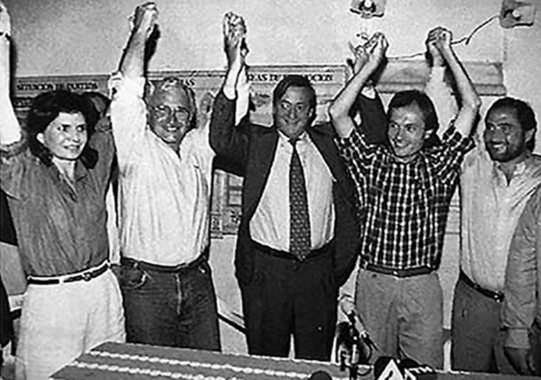 Patricia Bullrich, Héctor Rodríguez, Néstor Kirchner, Gustavo Beliz y Jorge Argüello. Patricia Bullrich, Héctor Rodríguez, Néstor Kirchner, Gustavo Beliz y Jorge Argüello.