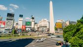 Ciudad de Buenos Aires y alrededores Foto: Shutterstock Ciudad de Buenos Aires y alrededores Foto: Shutterstock