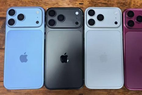 Las variaciones de capacidad en la batería del nuevo teléfono de Apple dependerán de la presencia de la bandeja física para la tarjeta SIM. Las variaciones de capacidad en la batería del nuevo teléfono de Apple dependerán de la presencia de la bandeja física para la tarjeta SIM.