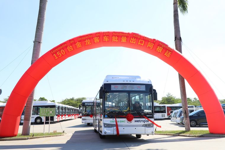 Estar en la planta, ver las unidades terminadas y listarlas para su embarque es un momento histórico para nuestra empresa. Estar en la planta, ver las unidades terminadas y listarlas para su embarque es un momento histórico para nuestra empresa.